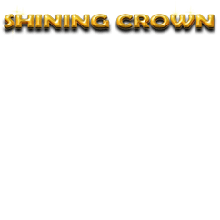 Голяма Shining Crown