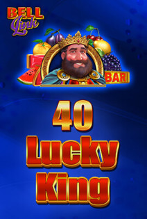 40 Lucky King Bell Link