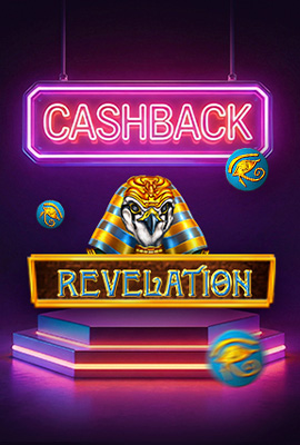 20% Cashback Revelation